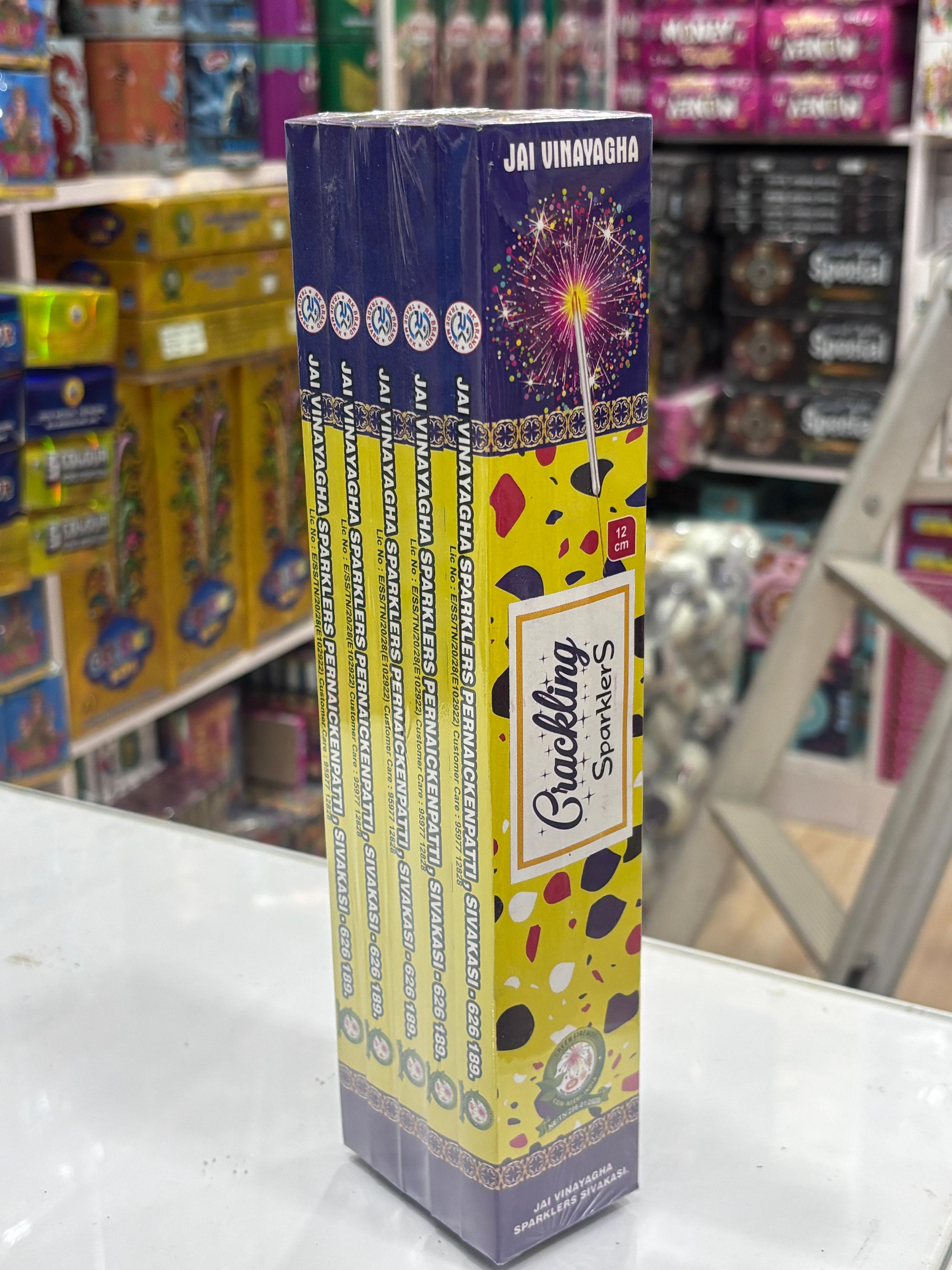 12 cm Colour Sparklers